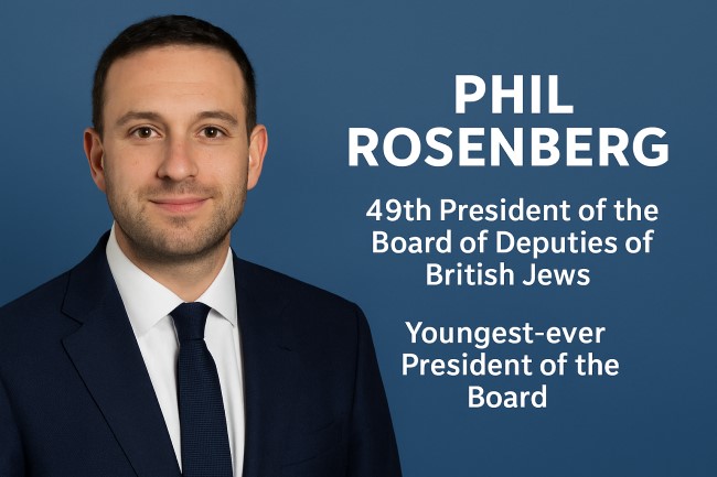 Phil Rosenberg