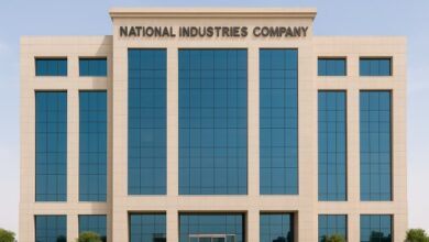 national industries company​